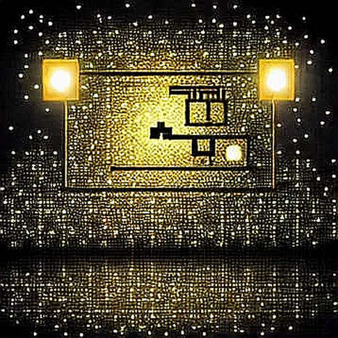 Phân tích chuyên sâu: Dự án blockchain 'Qwen3.8' của Alibaba – Ảo tưởng hay đột phá?